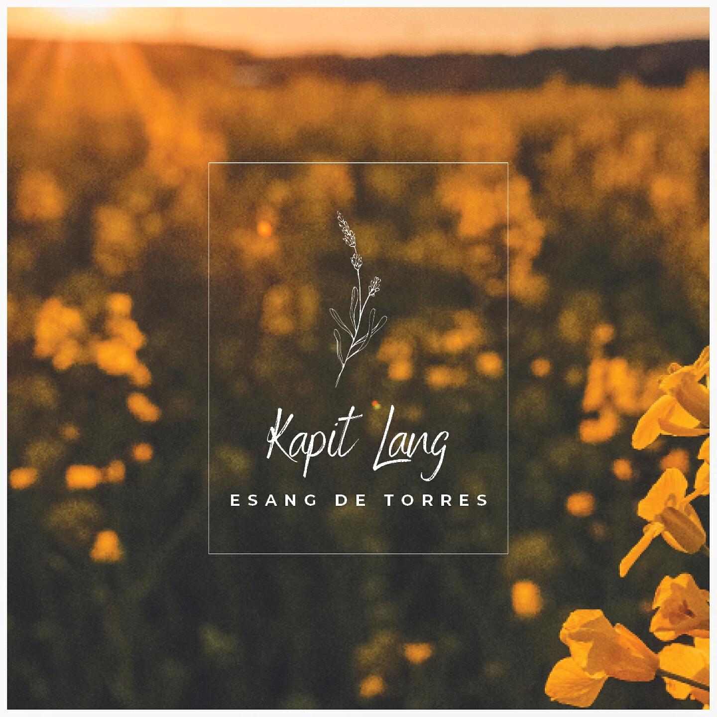 Релиз Kapit Lang