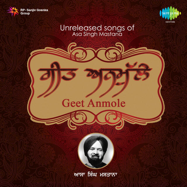 Релиз Geet Anmole