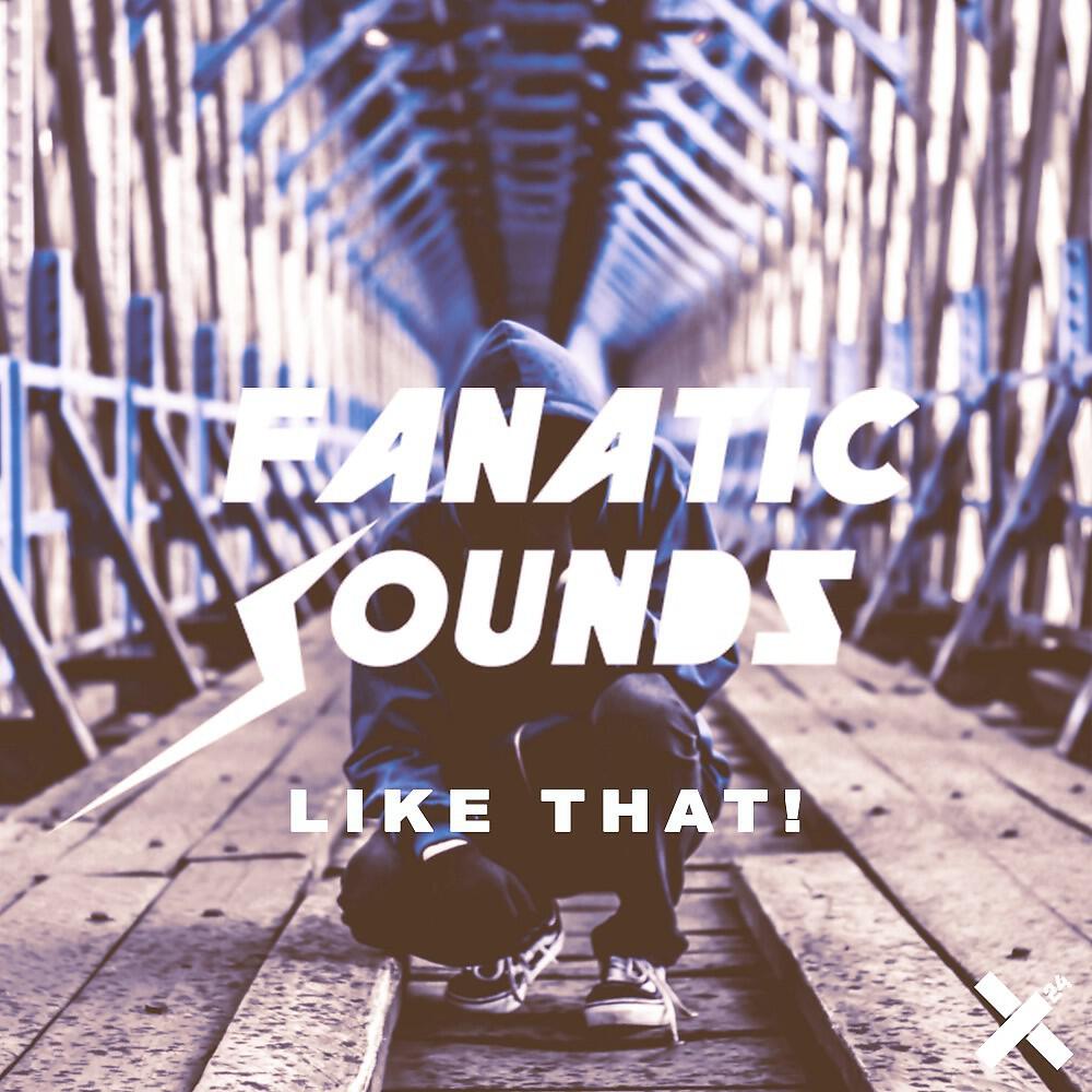 Релиз Like That!
