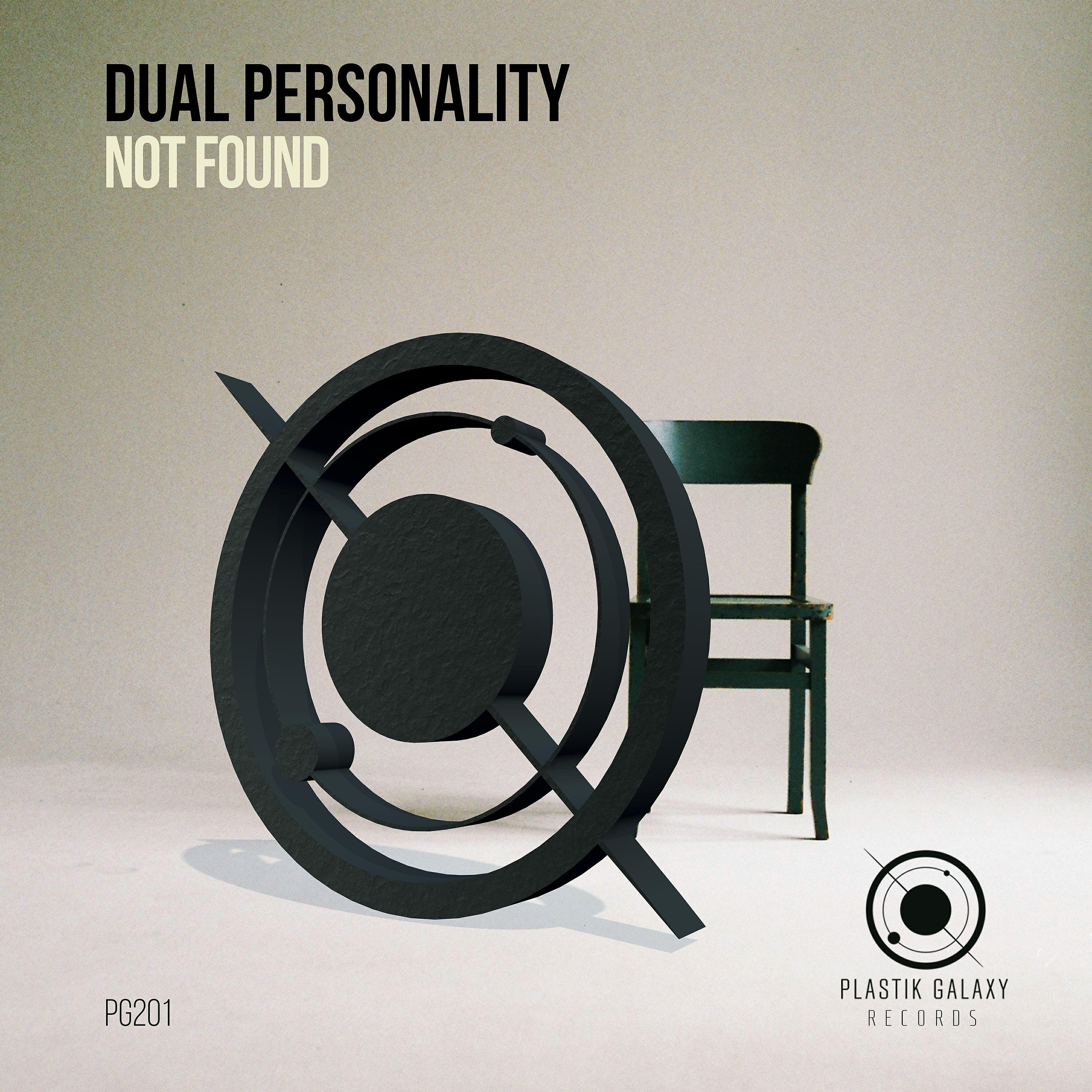 Релиз Not Found