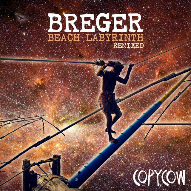 Релиз Beach Labyrinth Remixed (DJ Mix)