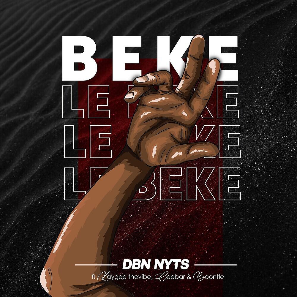 Релиз Beke Le Beke