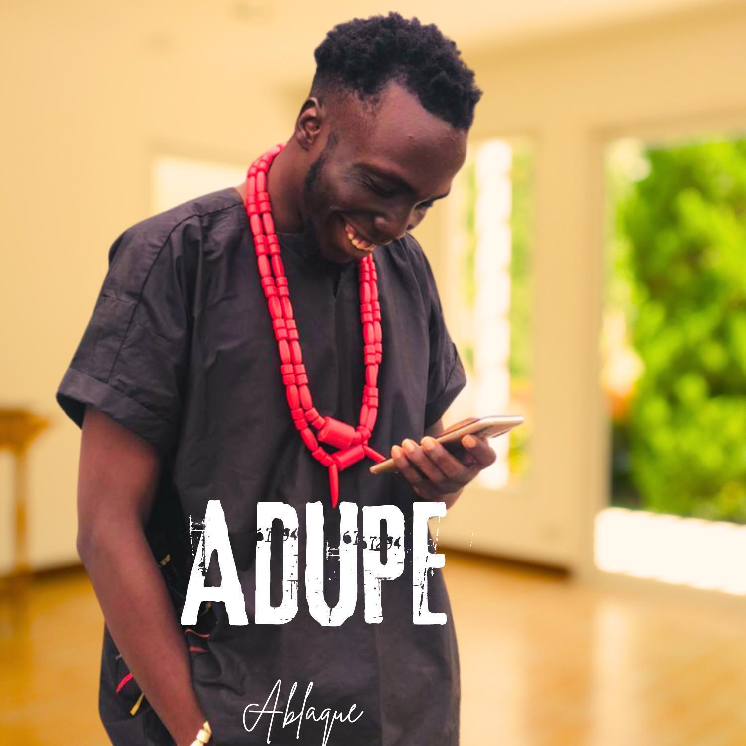 Релиз Adupe