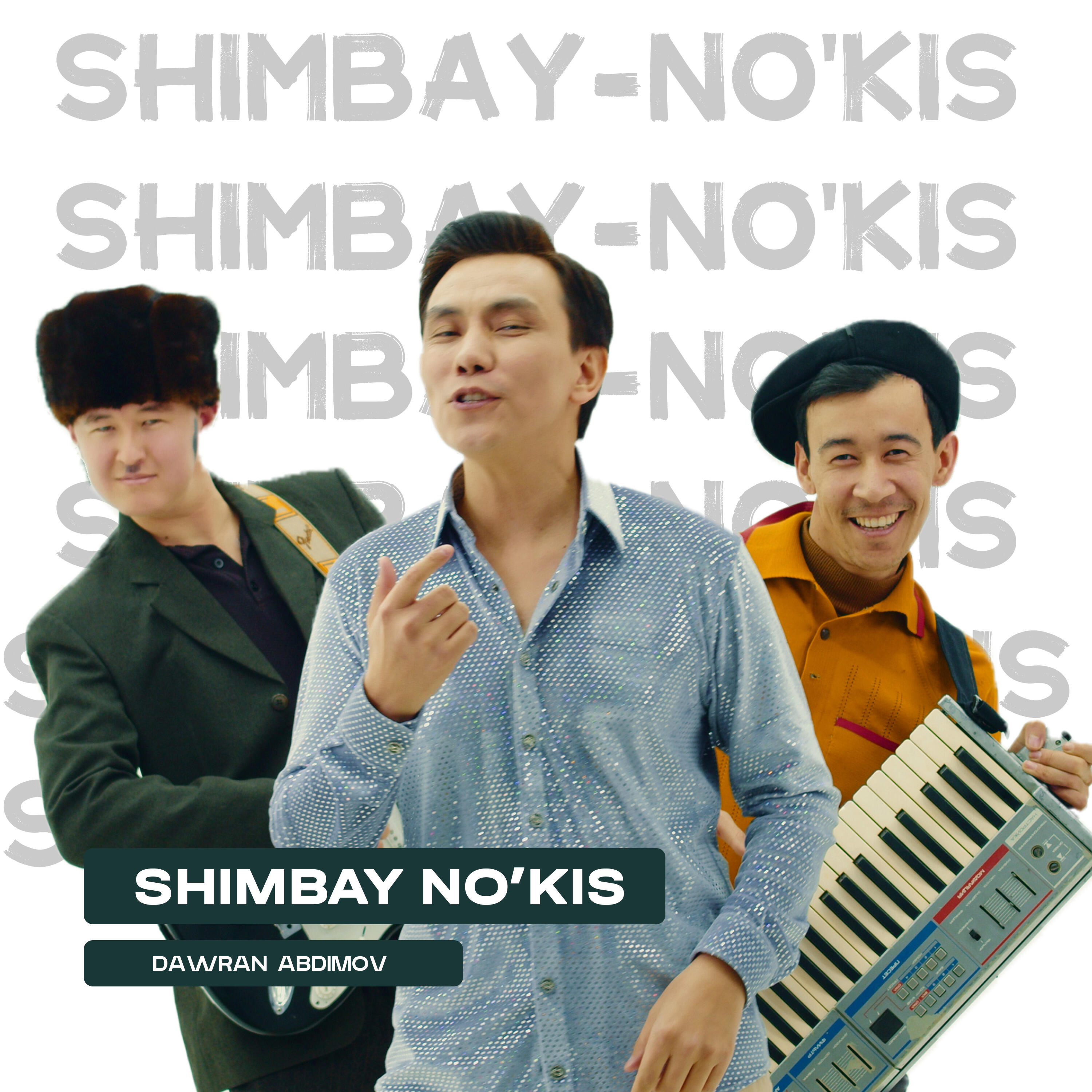 Релиз Shimbay No’kis