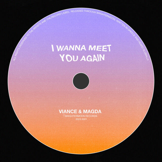 Релиз I Wanna Meet You Again