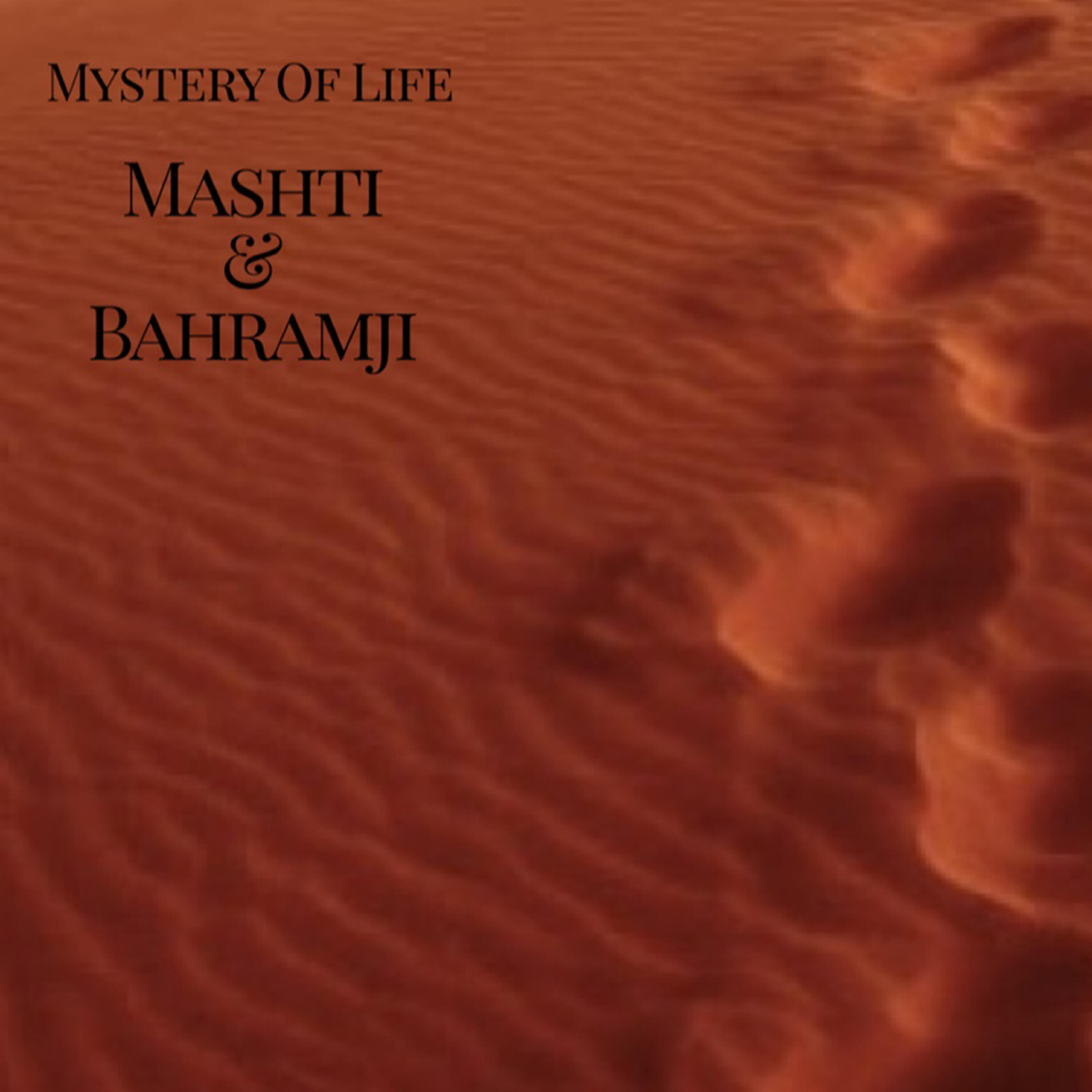 Релиз Mystery of Life