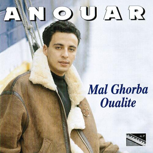 Релиз Mal Ghorba Oualite
