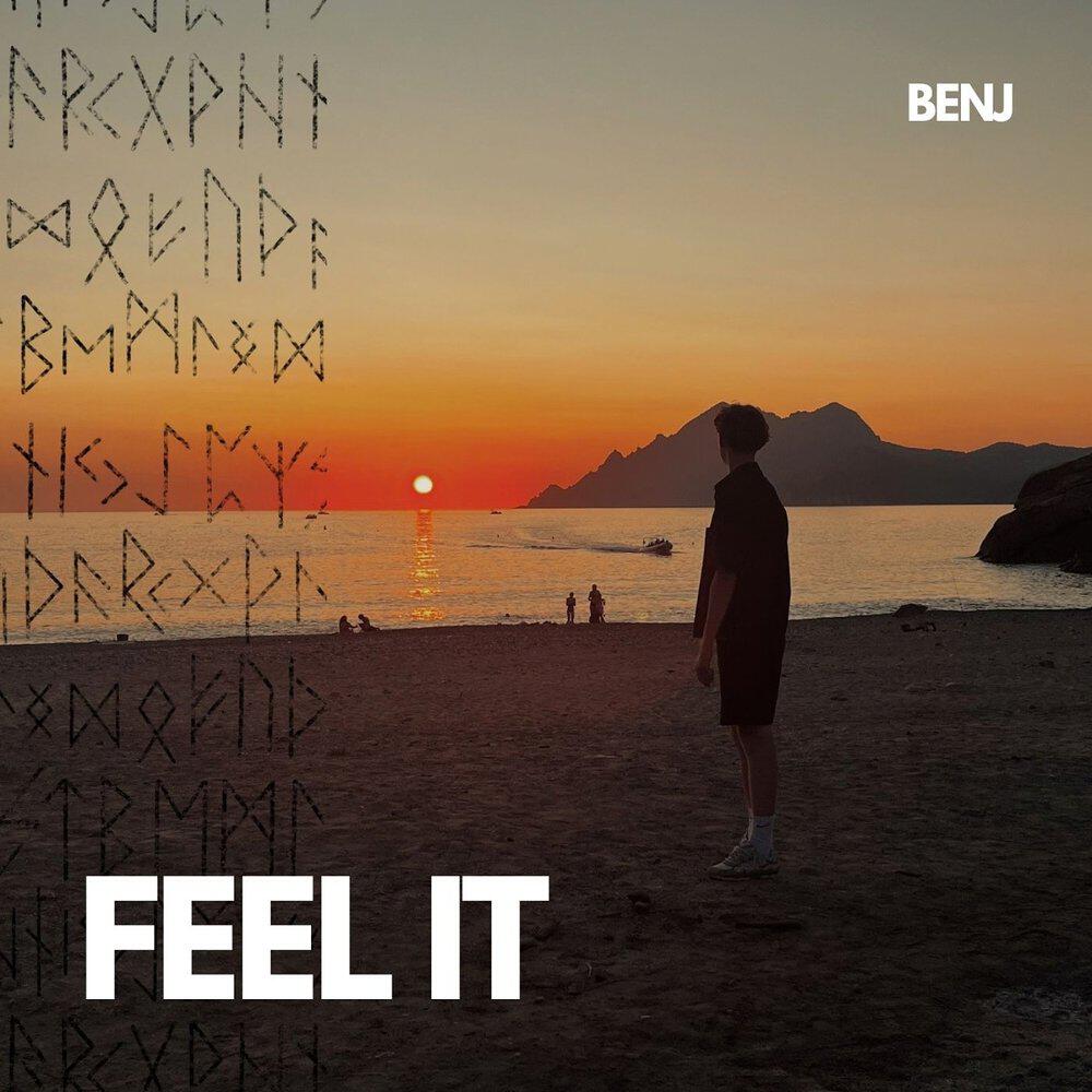 Релиз FEEL IT