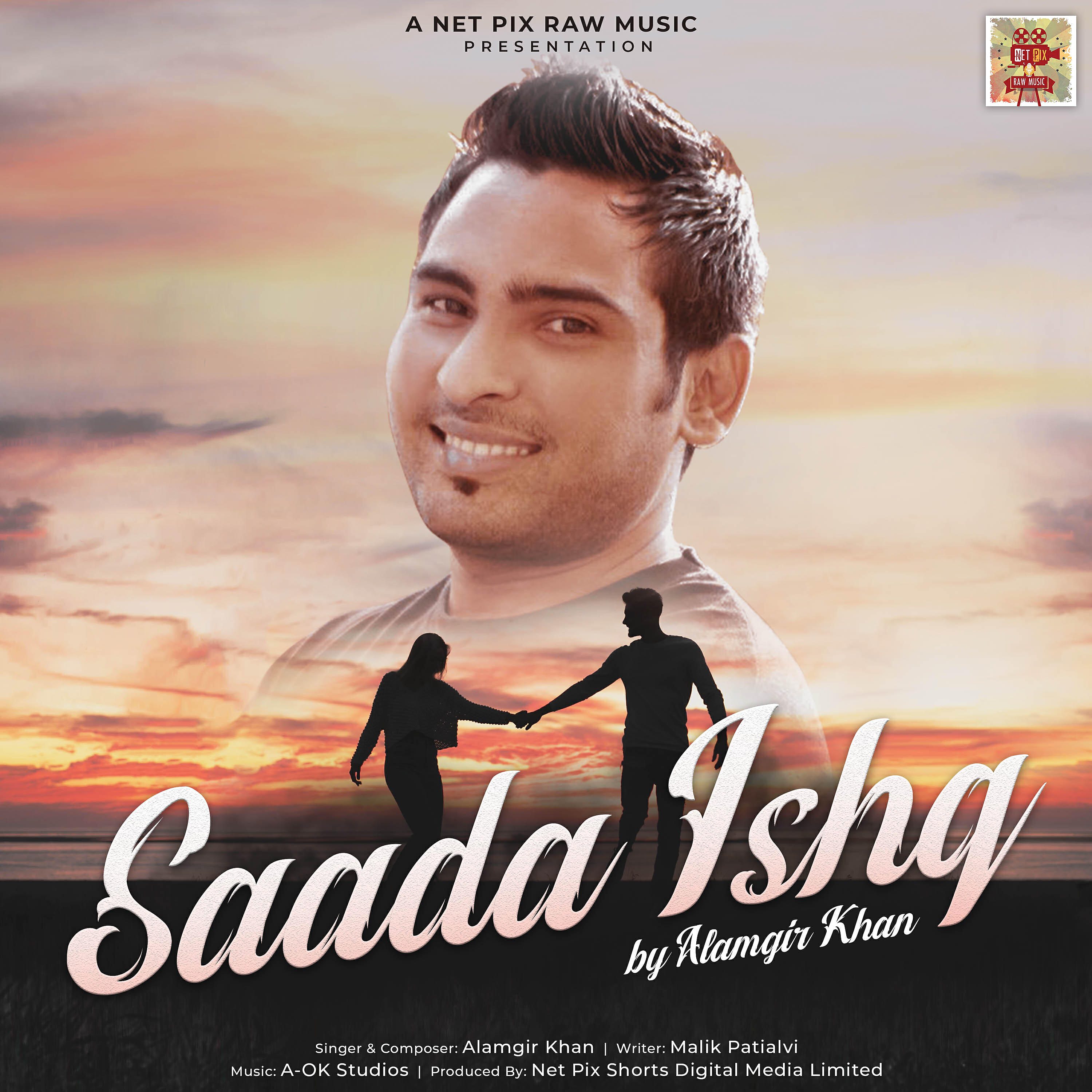 Релиз Saada Ishq