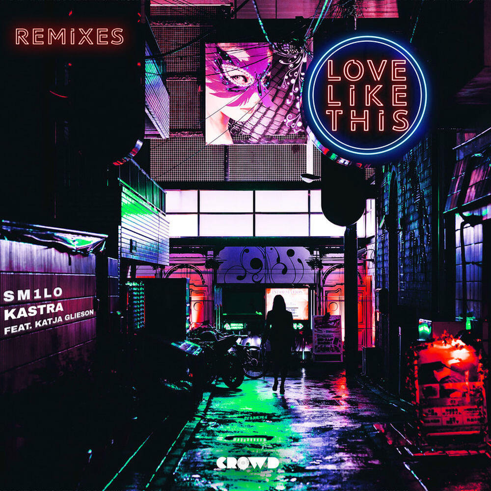 Релиз Love Like This (Remixes)