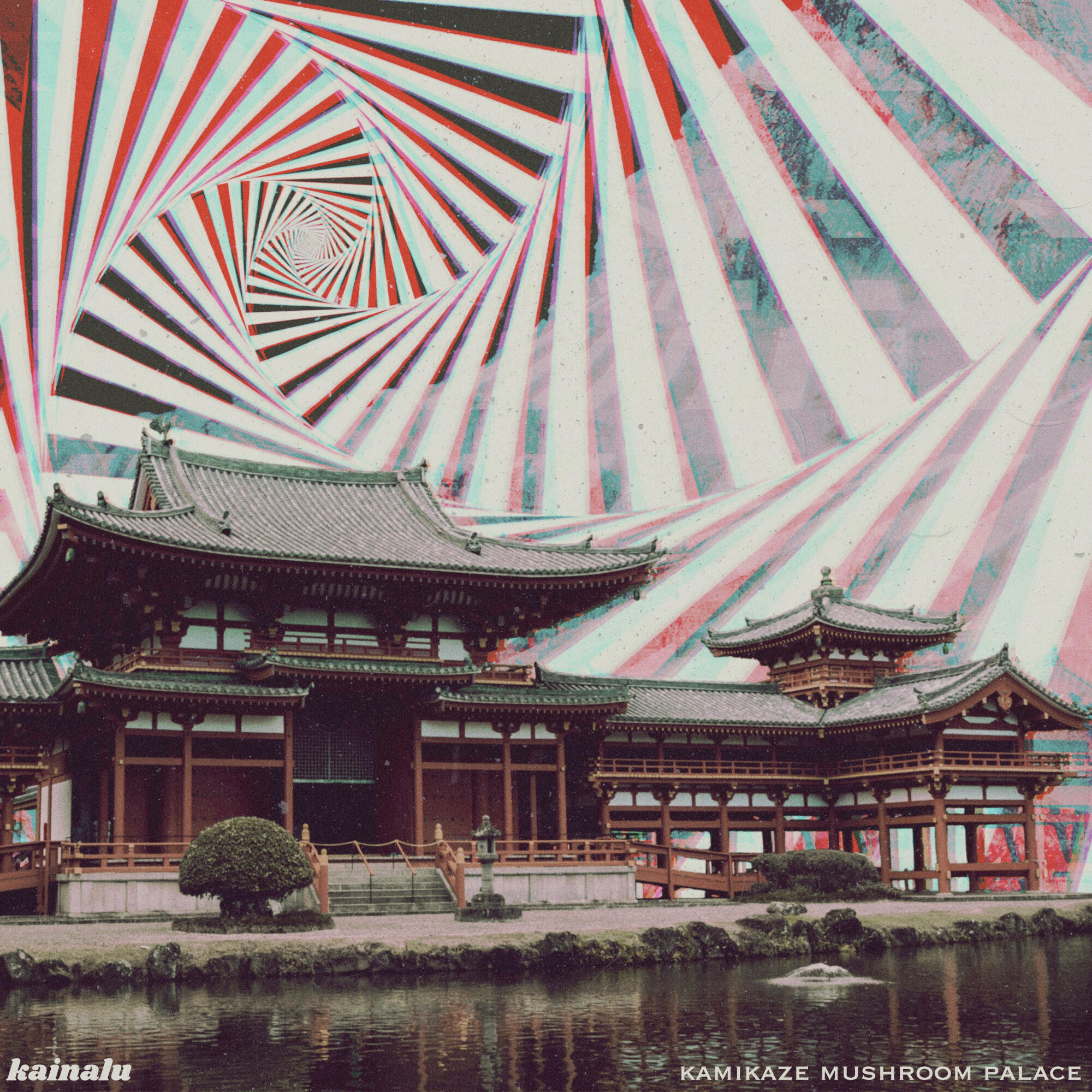 Релиз Kamikaze Mushroom Palace