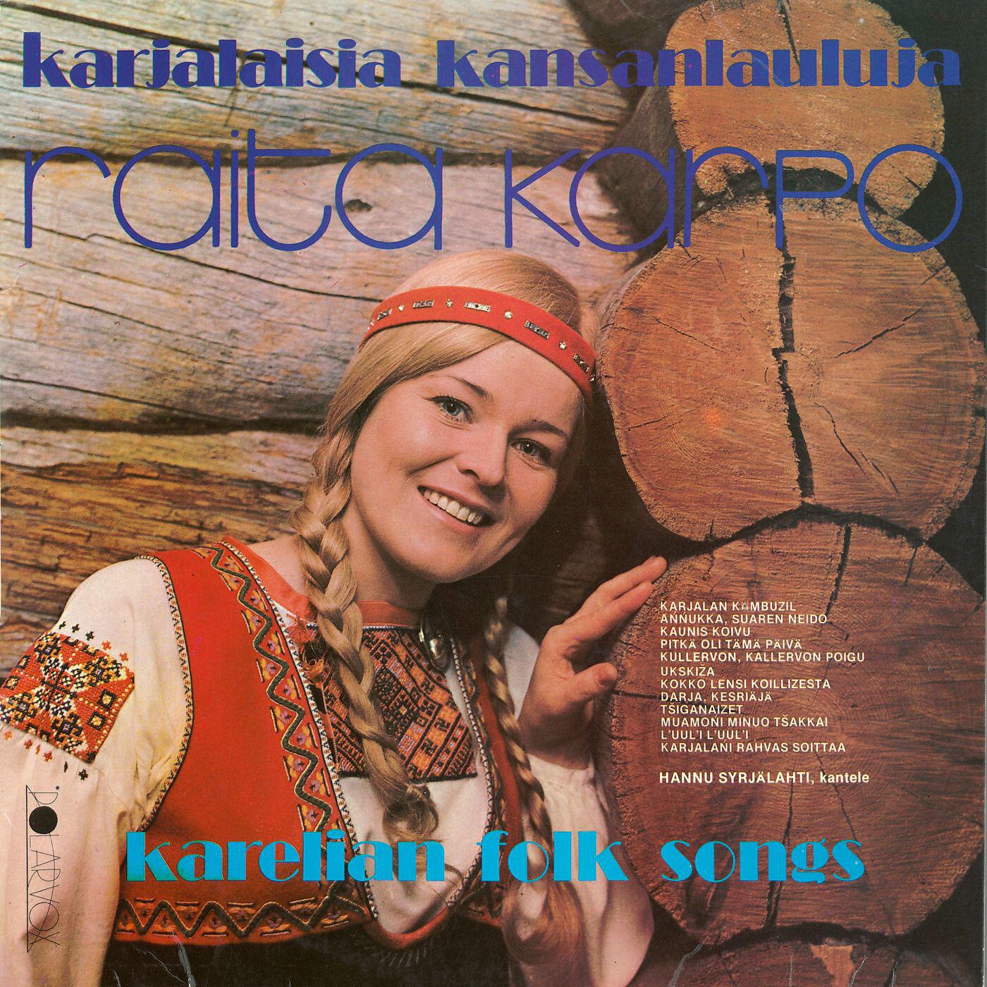 Релиз Karjalaisia kansanlauluja