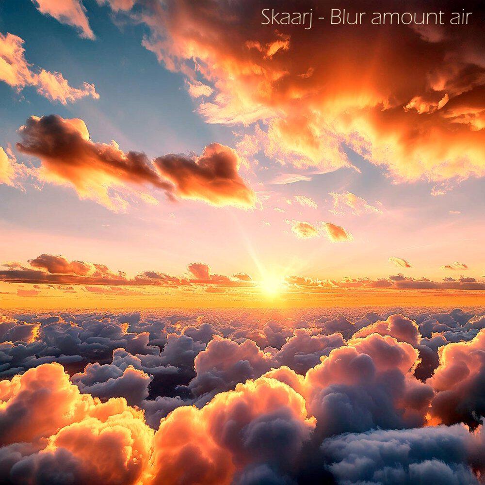 Релиз Blur amount air