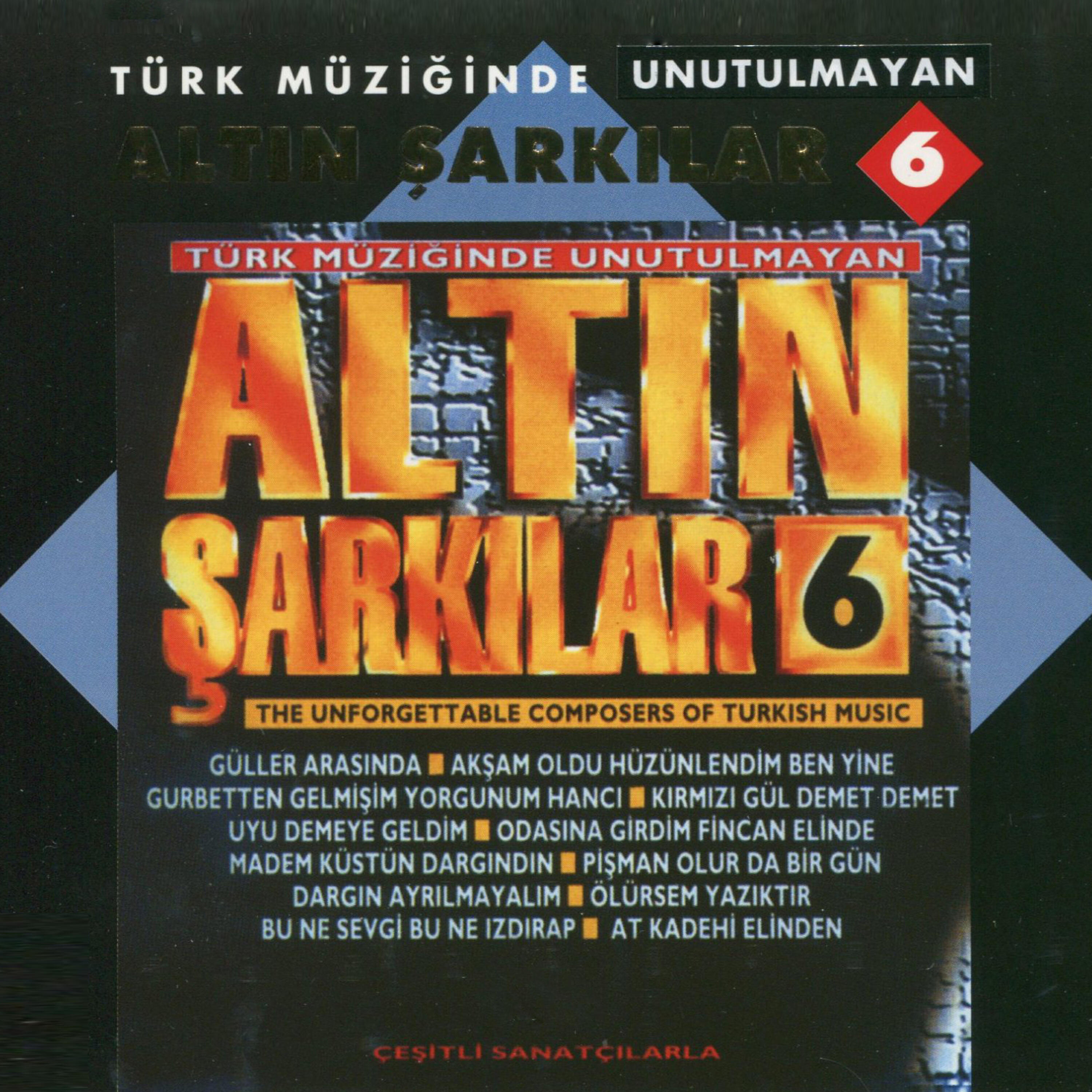 Трек Bu Ne Sevgi Bu Ne Izdırap