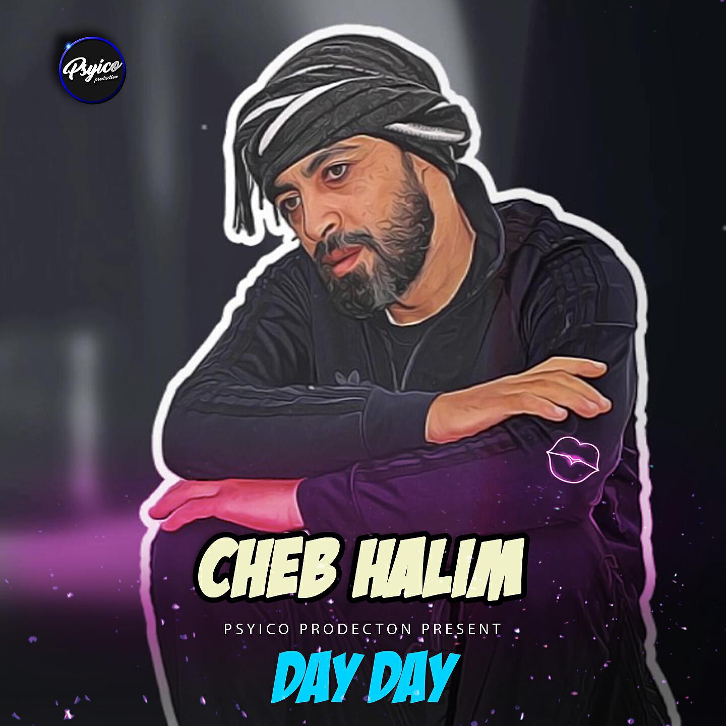 Релиз Day Day