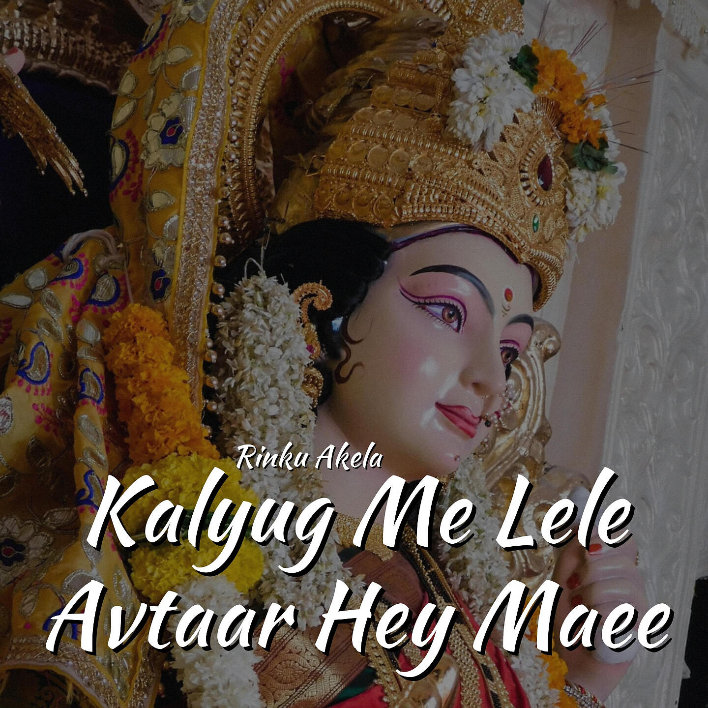 Релиз Kalyug Me Lele Avtaar Hey Maee