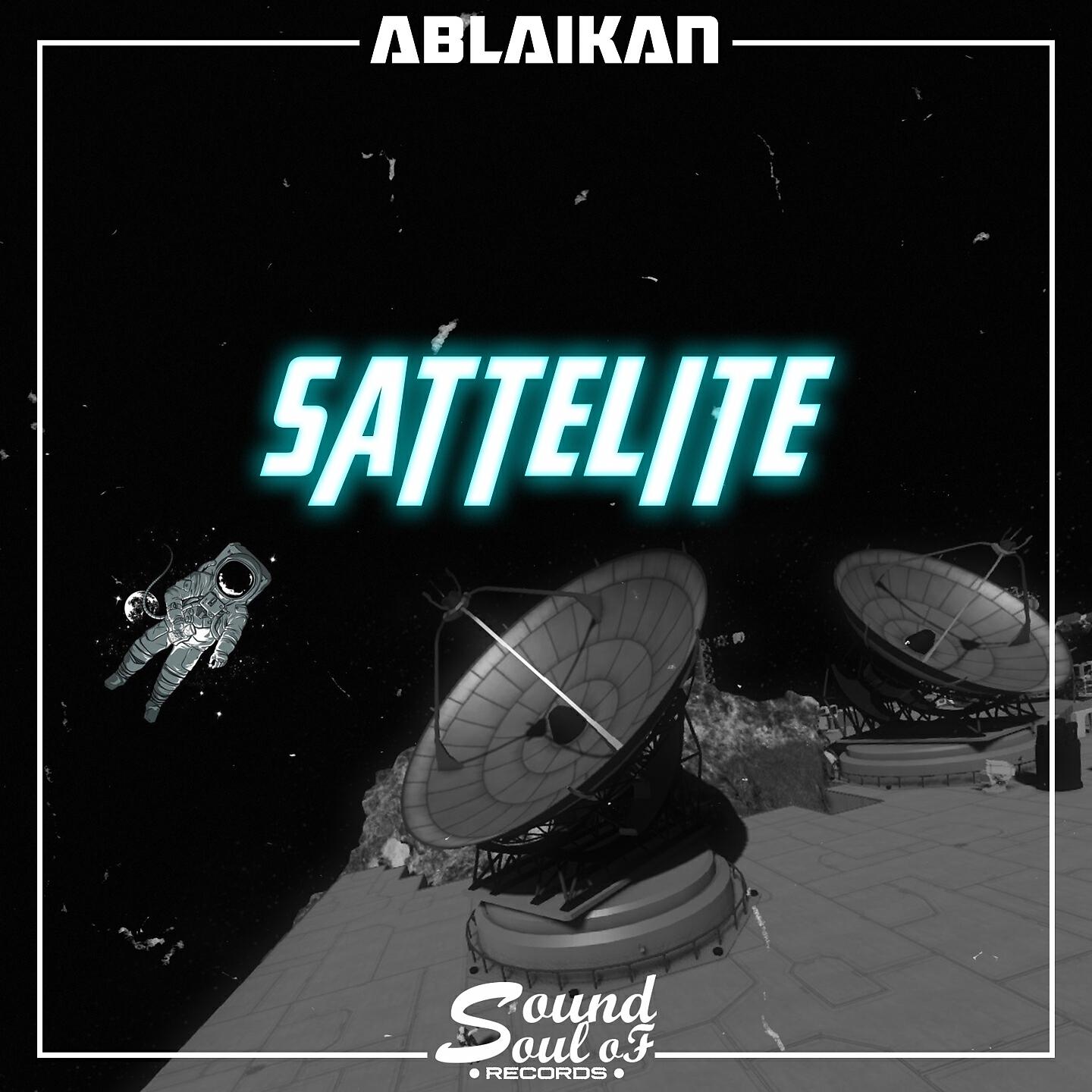Релиз Sattelite