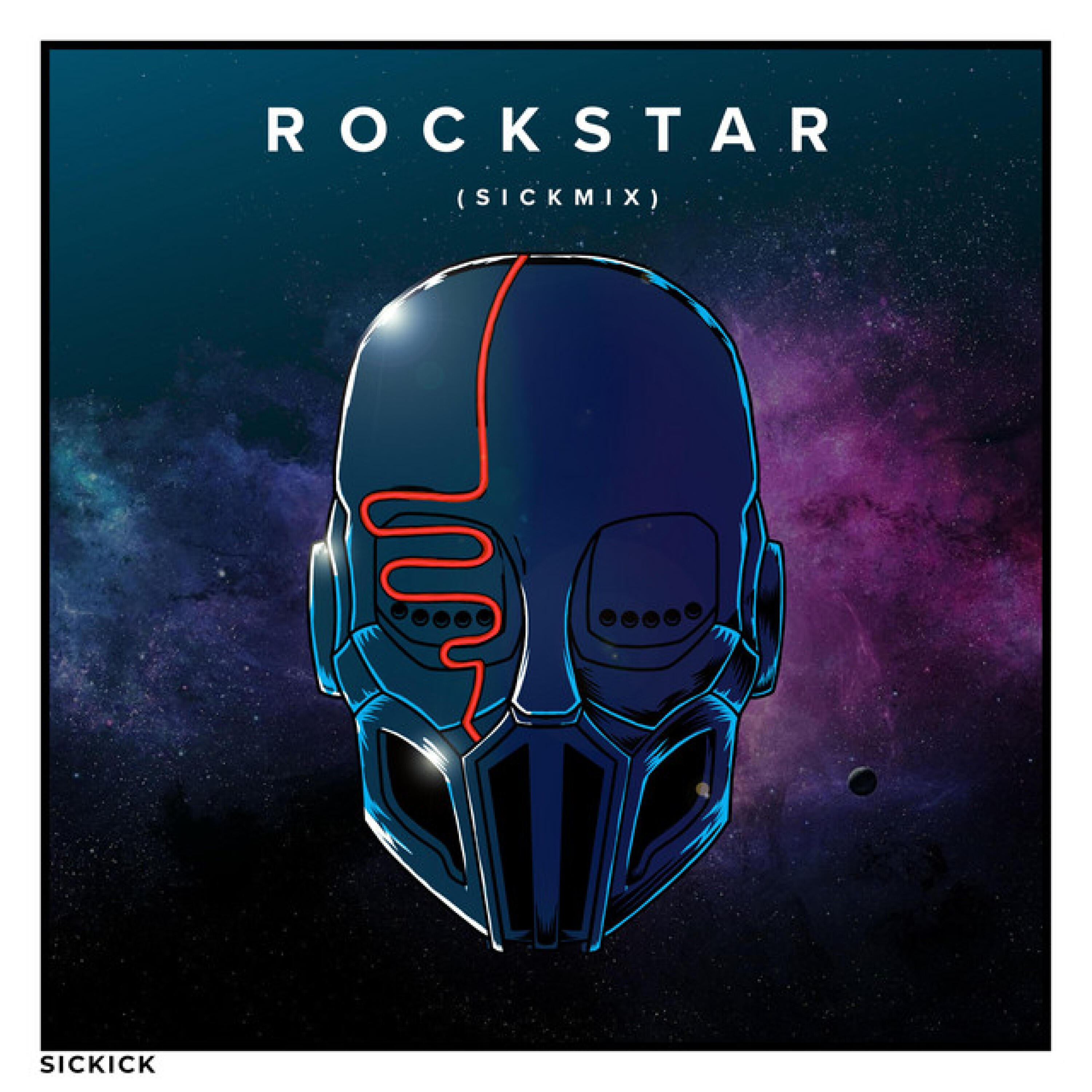 Релиз Rockstar