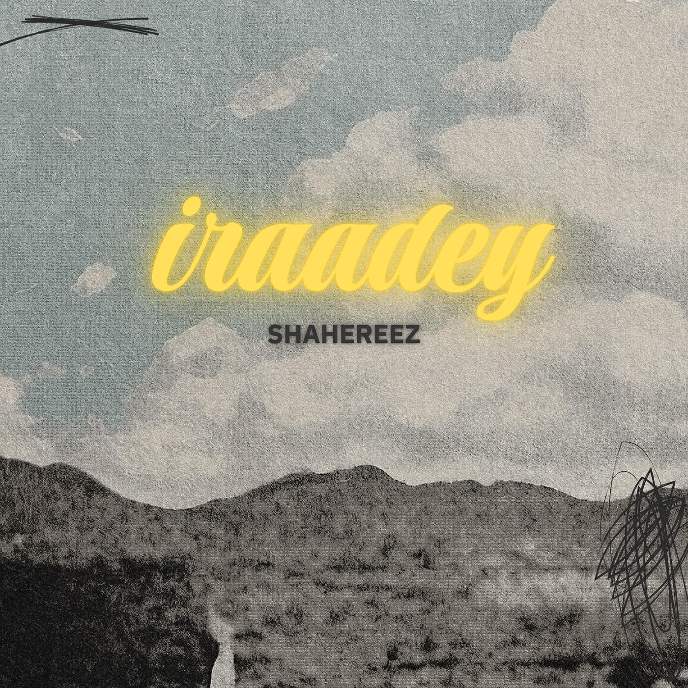 Релиз Iraadey