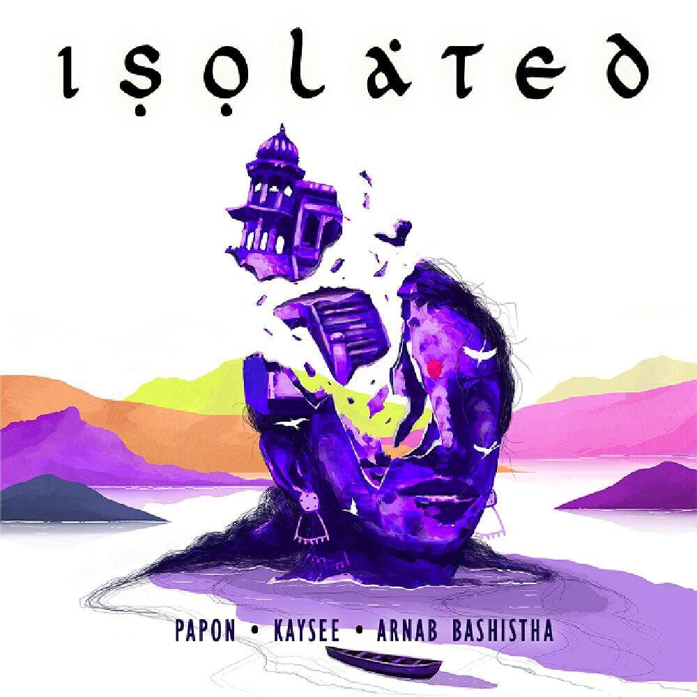 Релиз ISOLATED (Part 1)