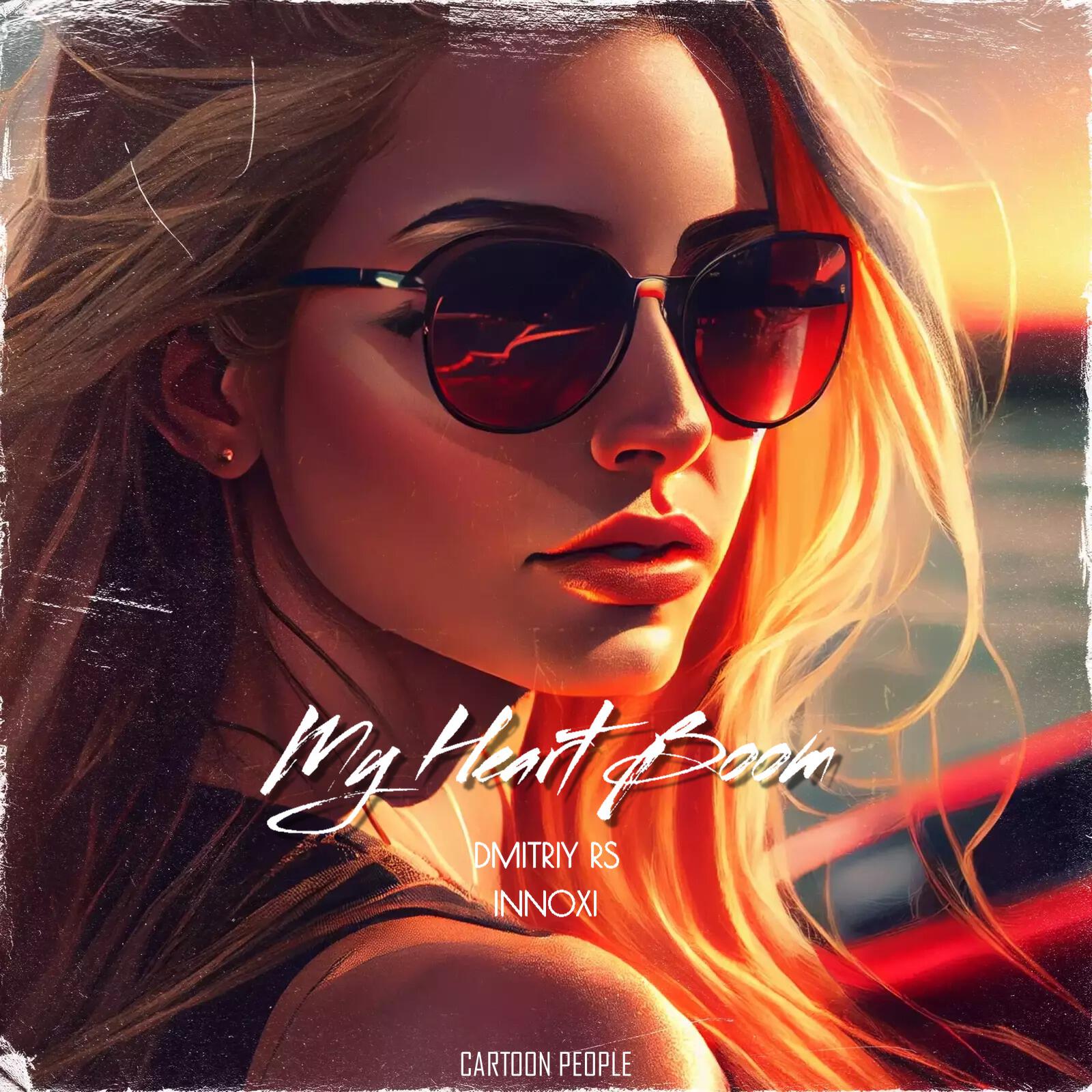 Релиз My Heart Boom