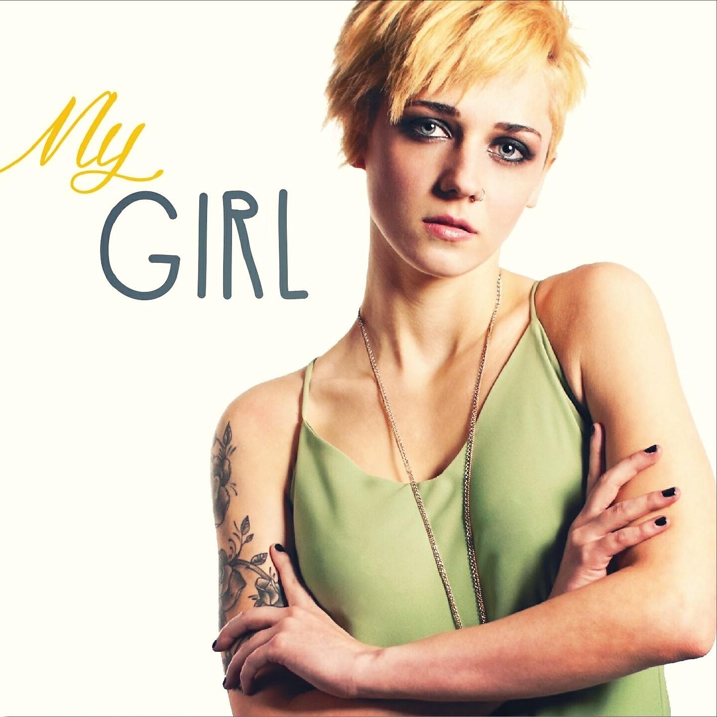Релиз My Girl