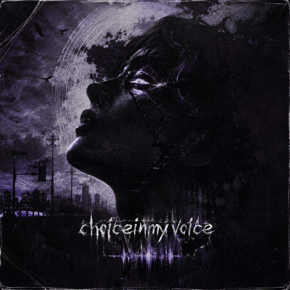 Релиз choiceinmyvoice (Original, Speed up, Slowed+reverb)