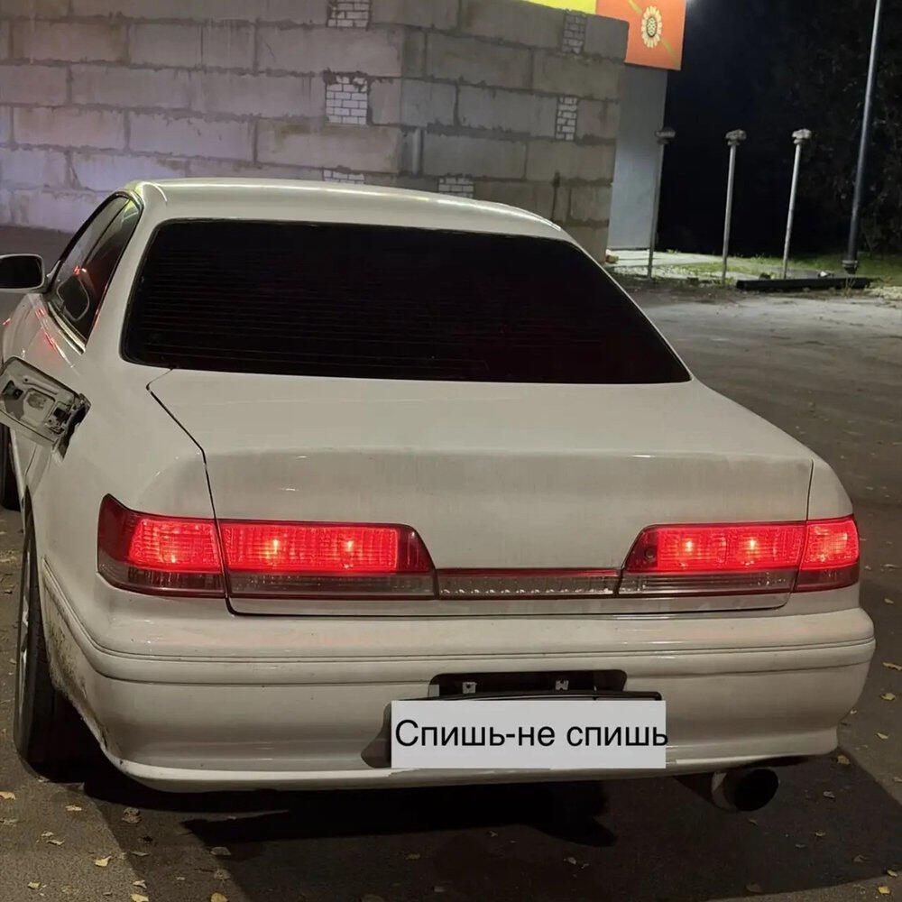 Релиз спишь-не спишь