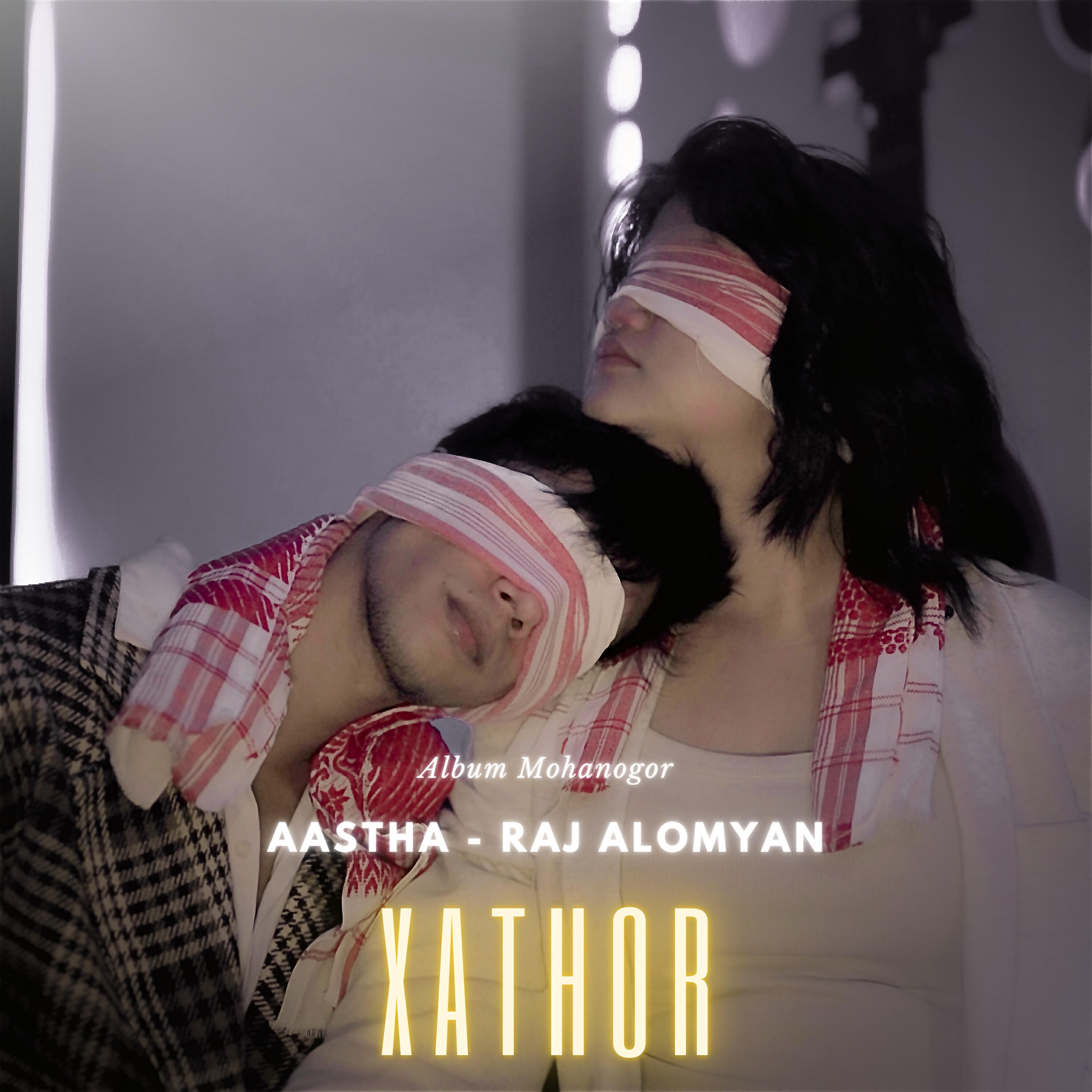 Релиз Xathor