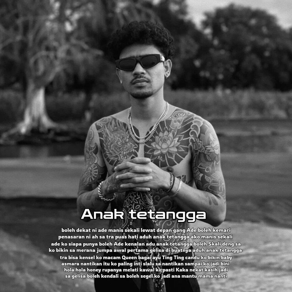 Релиз Anak Tetangga