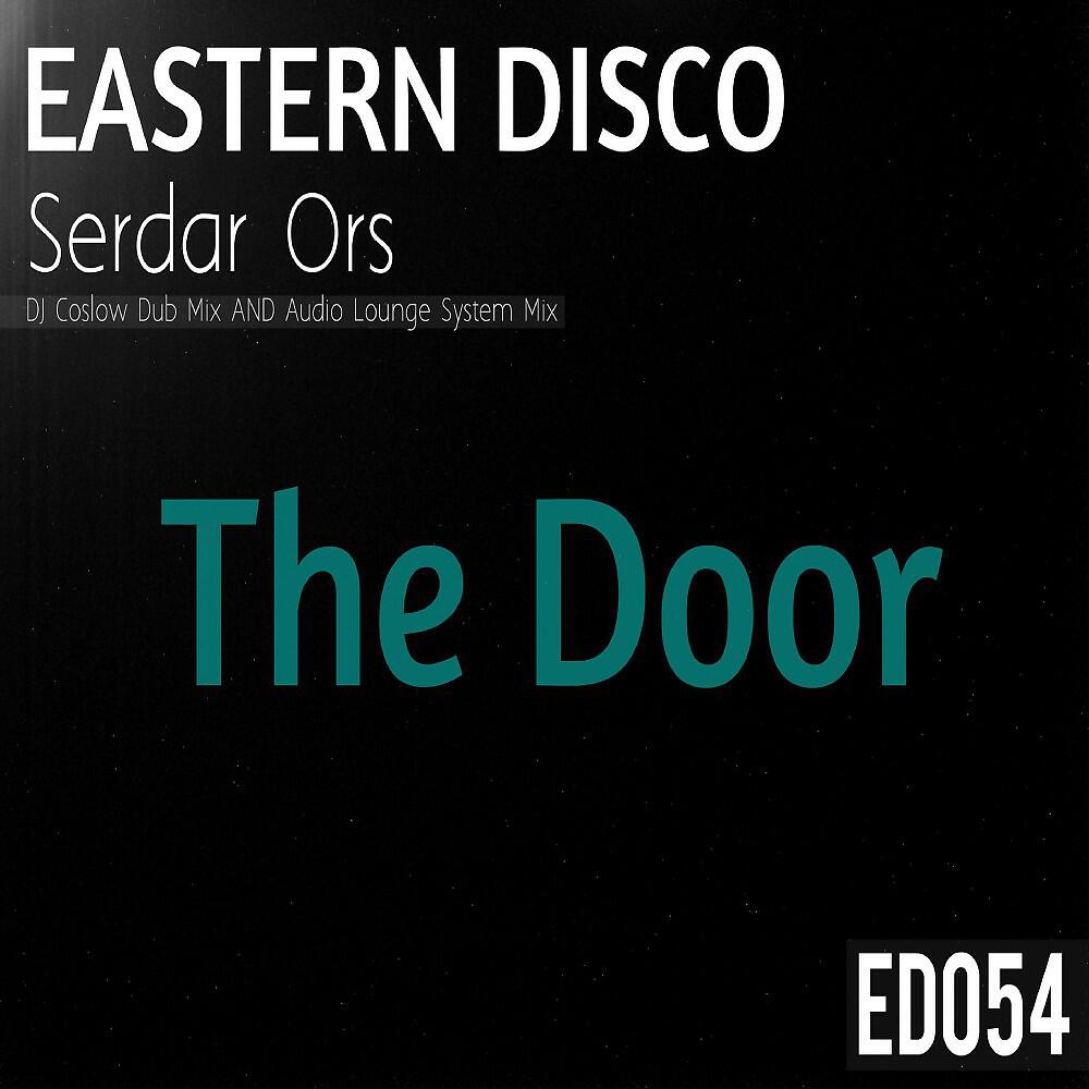 Релиз The Door