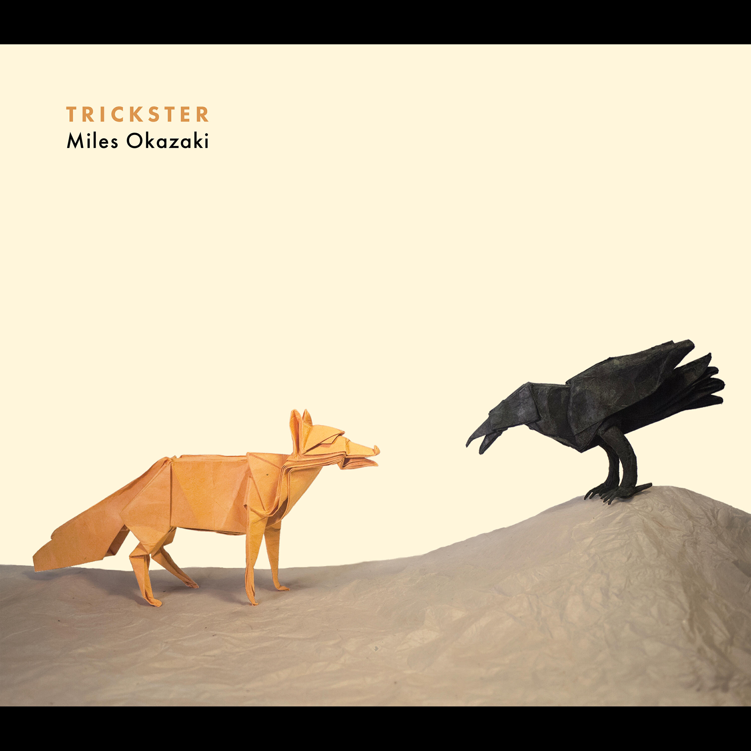 Релиз Trickster