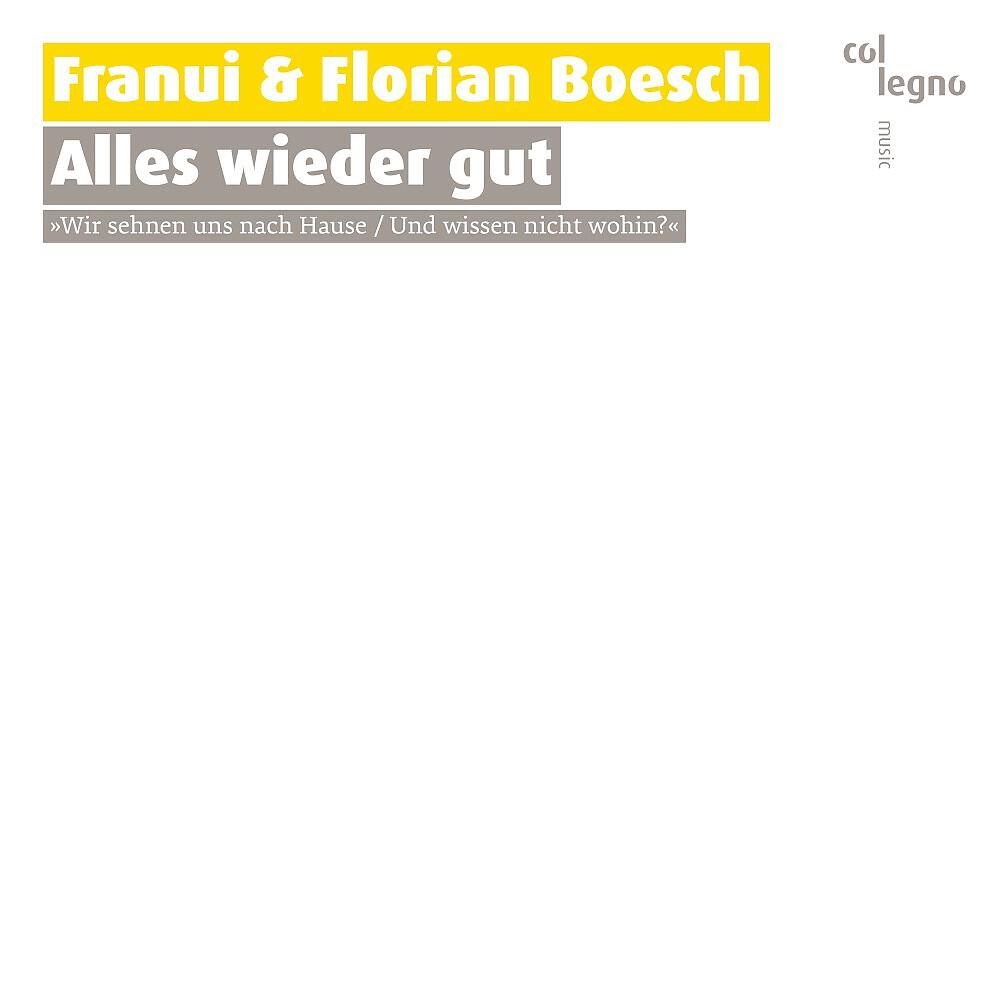 Релиз Alles wieder gut