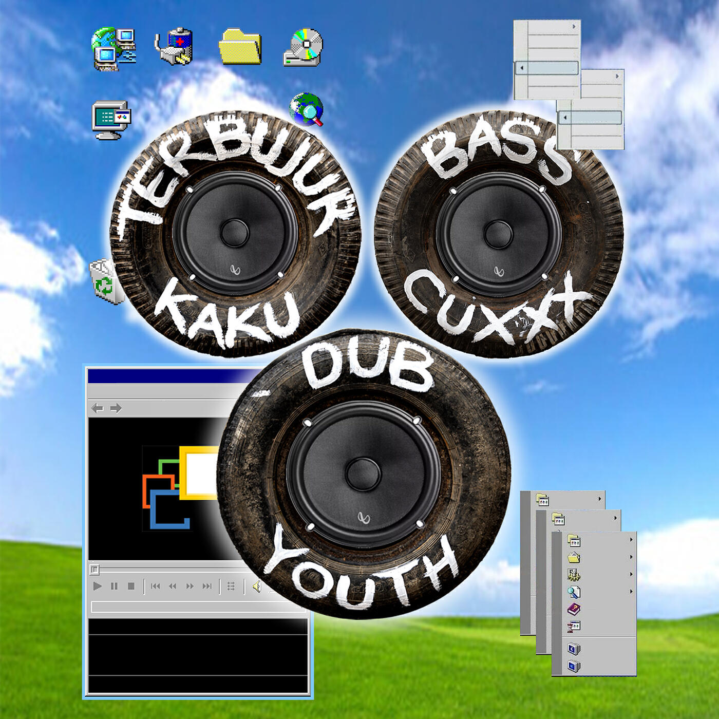 Релиз Bass Cuxxx