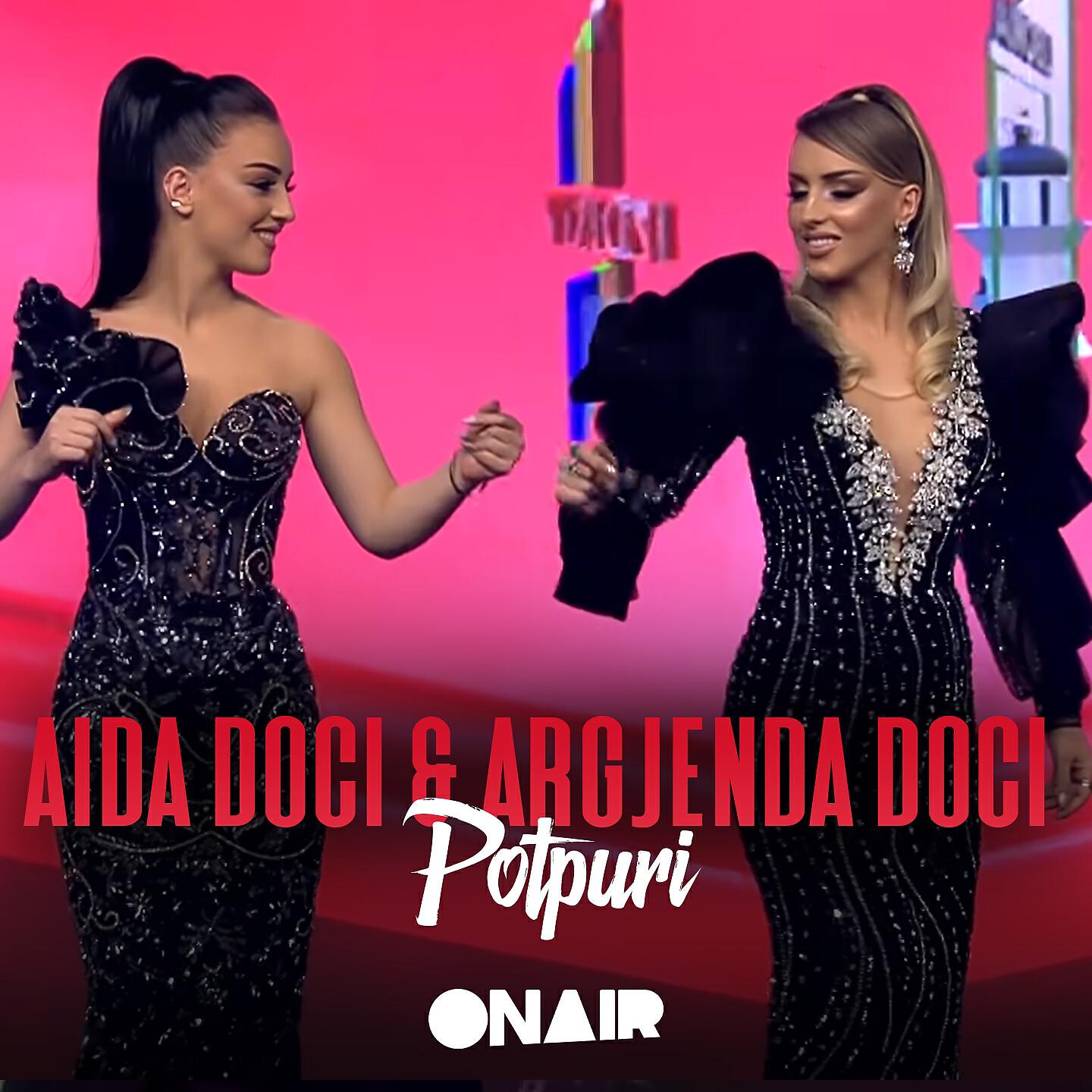 Релиз Potpuri