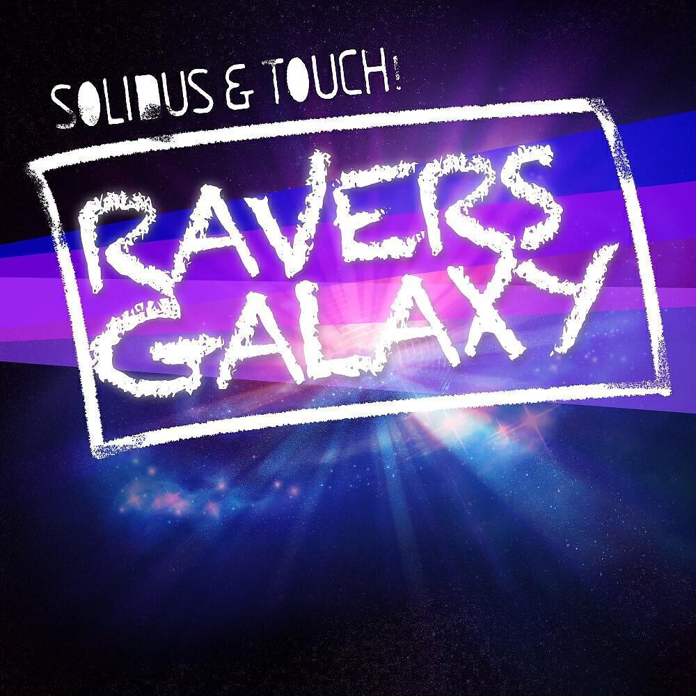 TouCH!