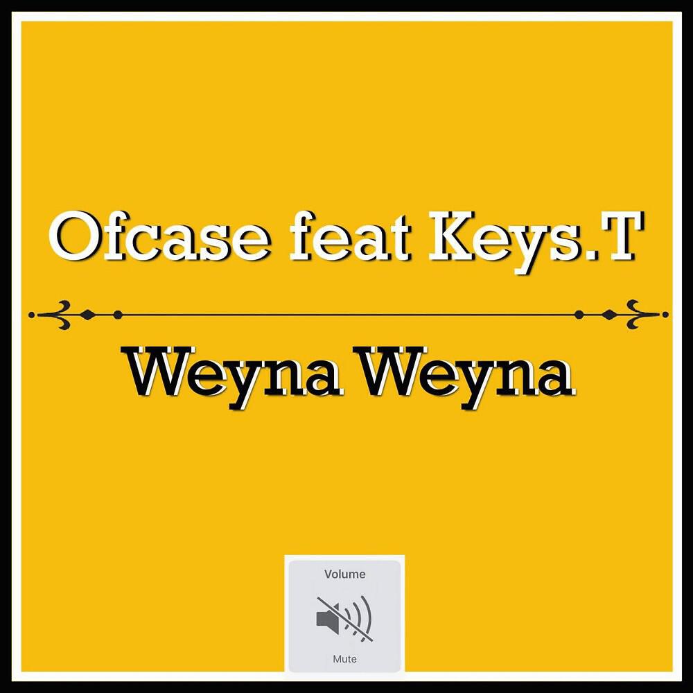 Ofcase
