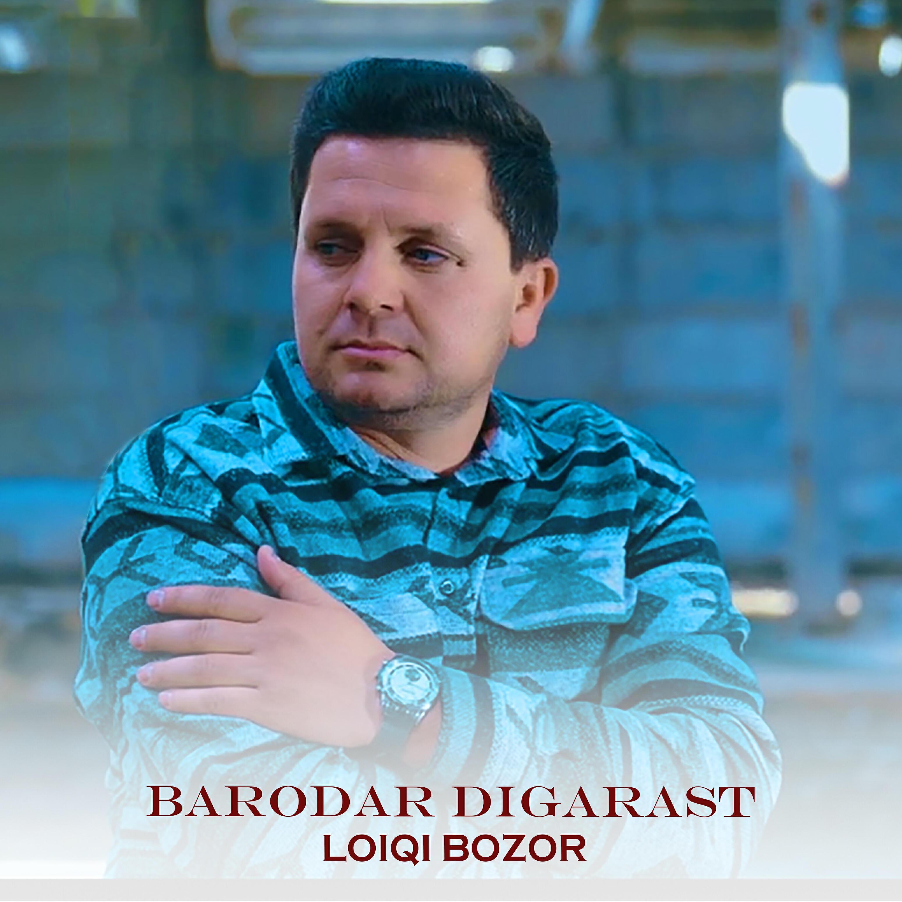 Loiqi Bozor