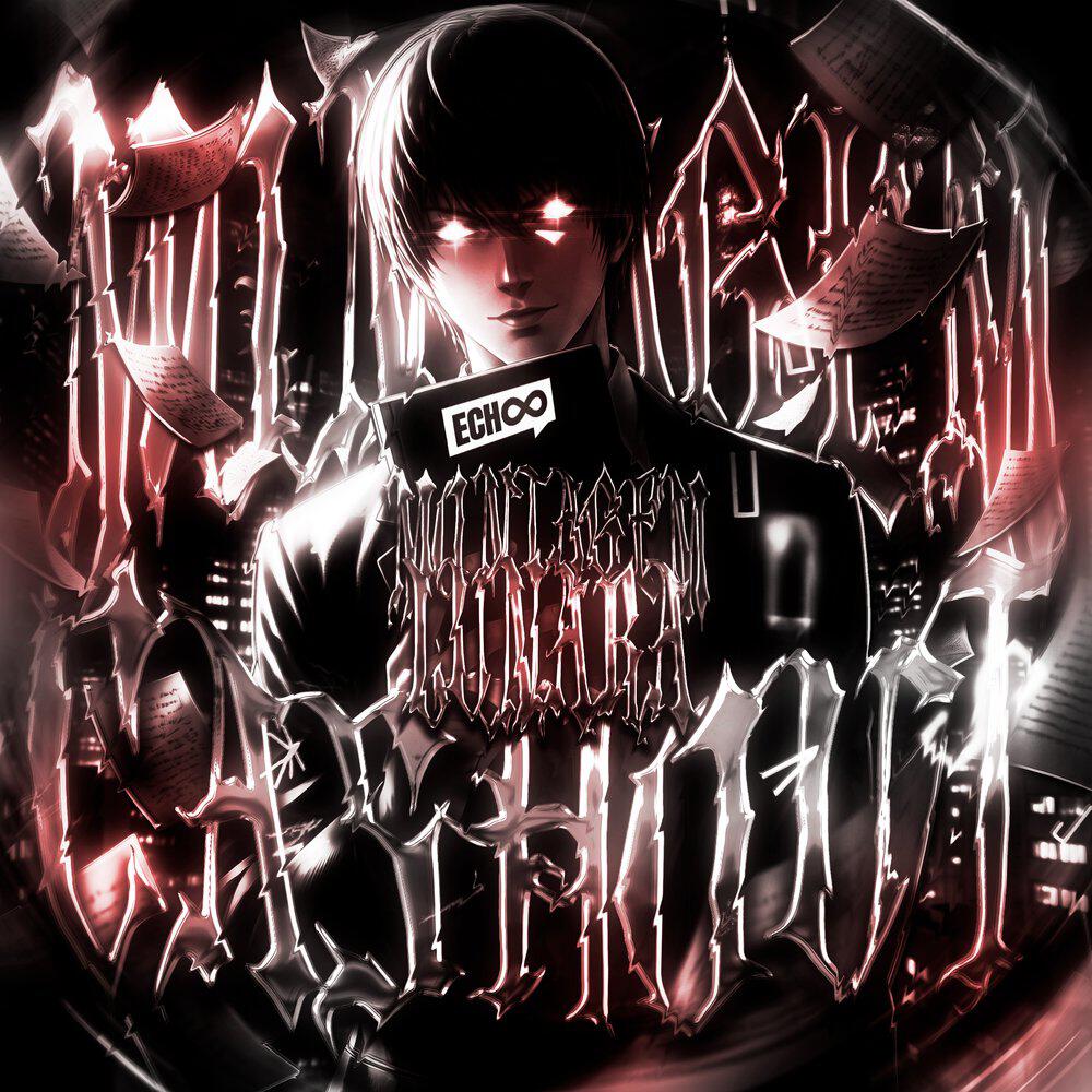 prod.gabryll