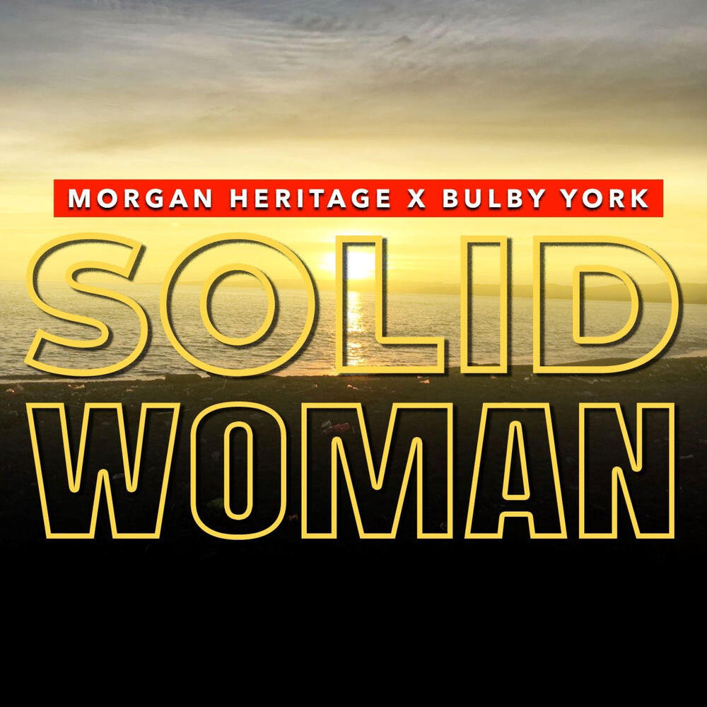 Релиз Solid Woman