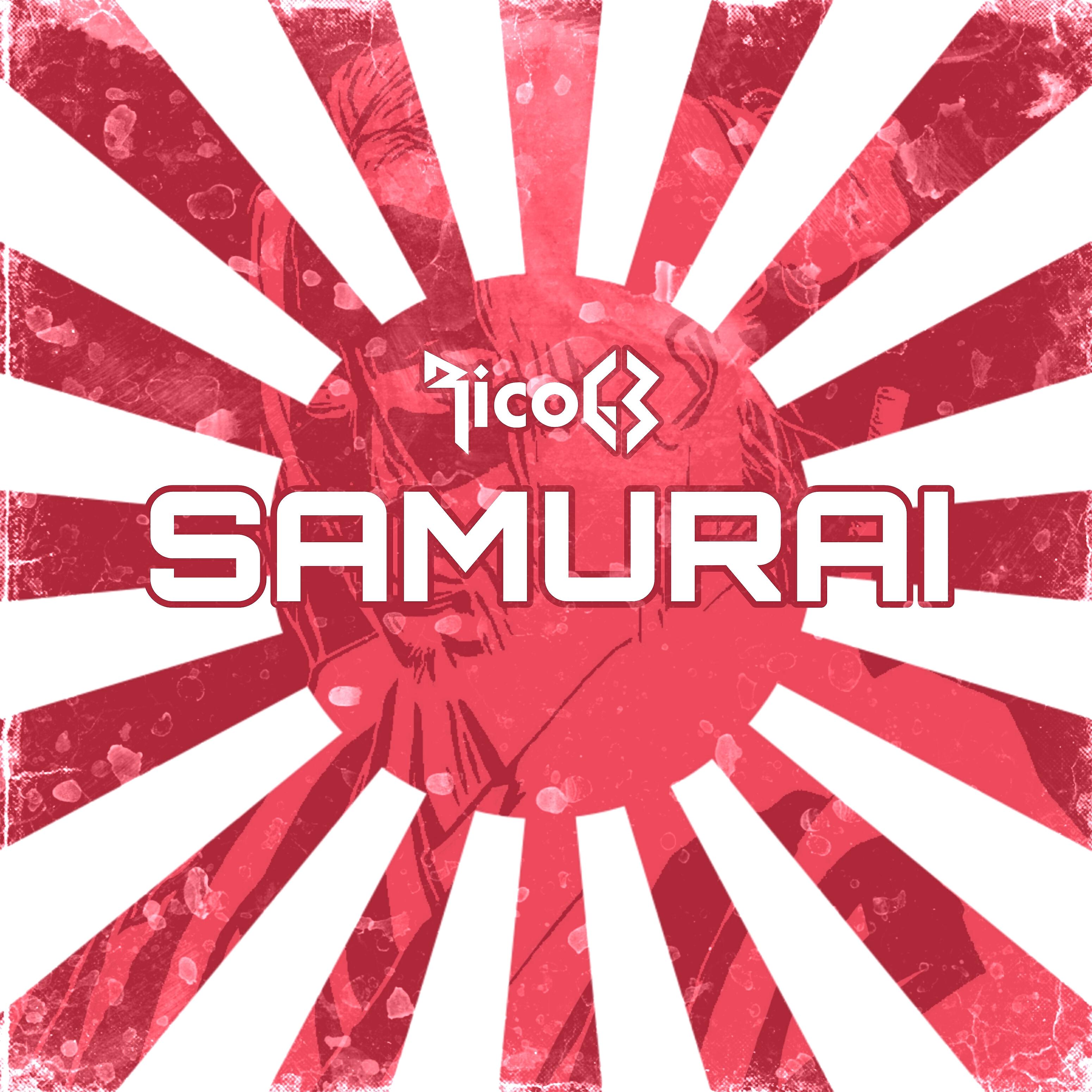 Релиз Samurai