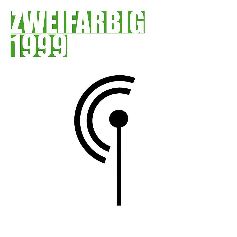 Релиз 1999