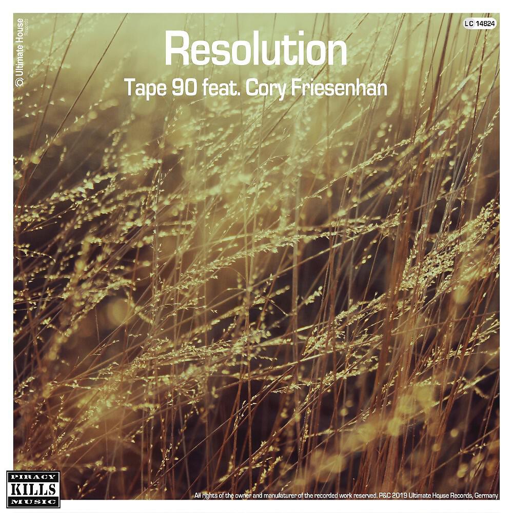 Релиз Resolution
