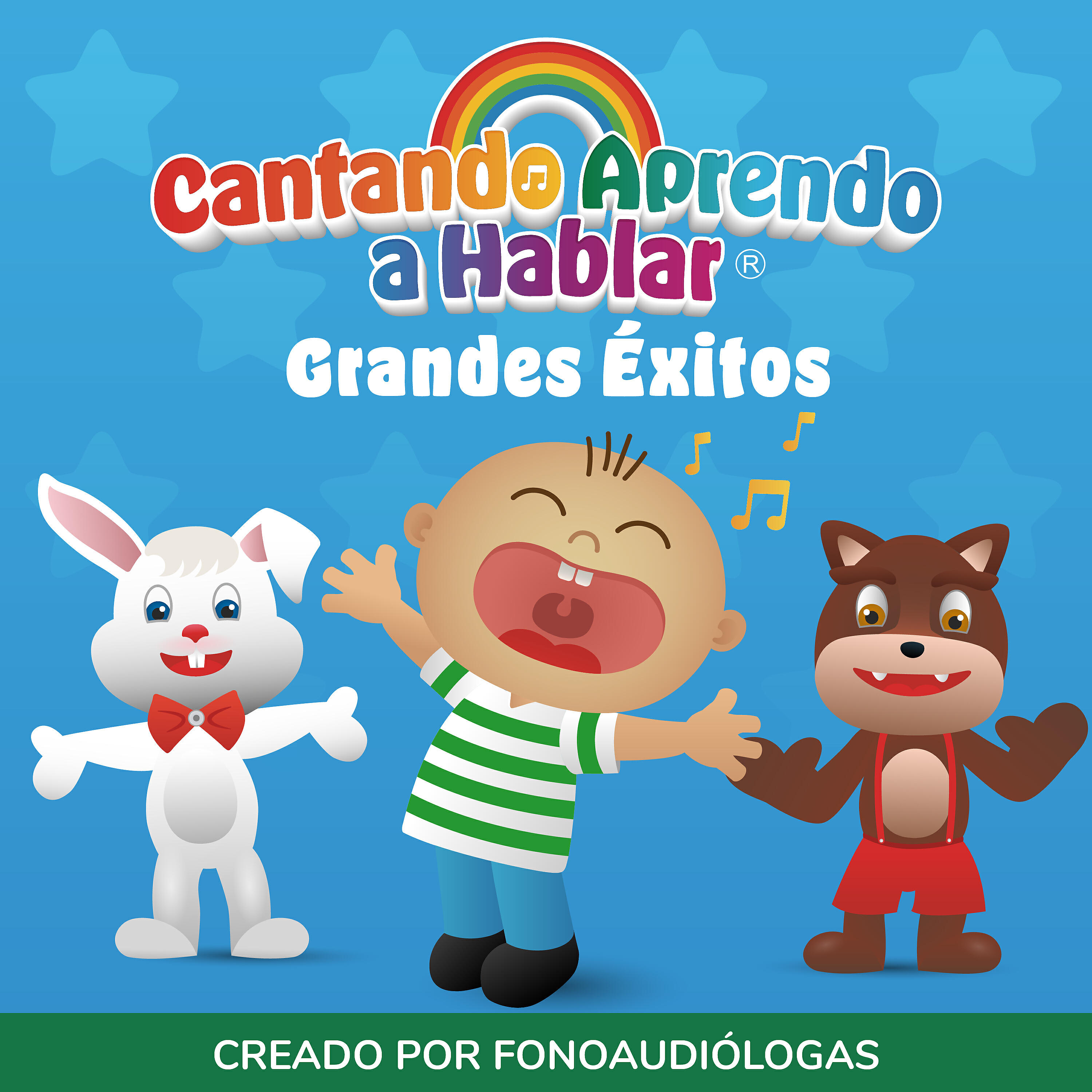 Релиз Grandes Exitos