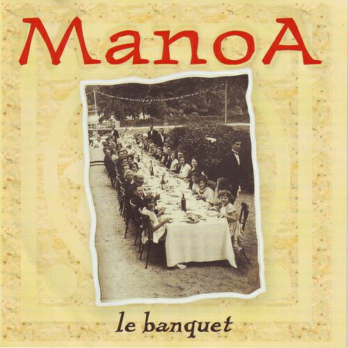 Релиз Le banquet