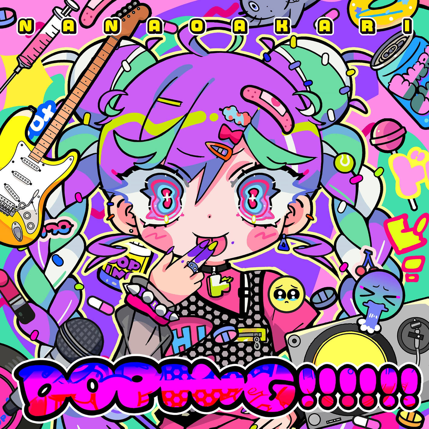 玉屋2060%
