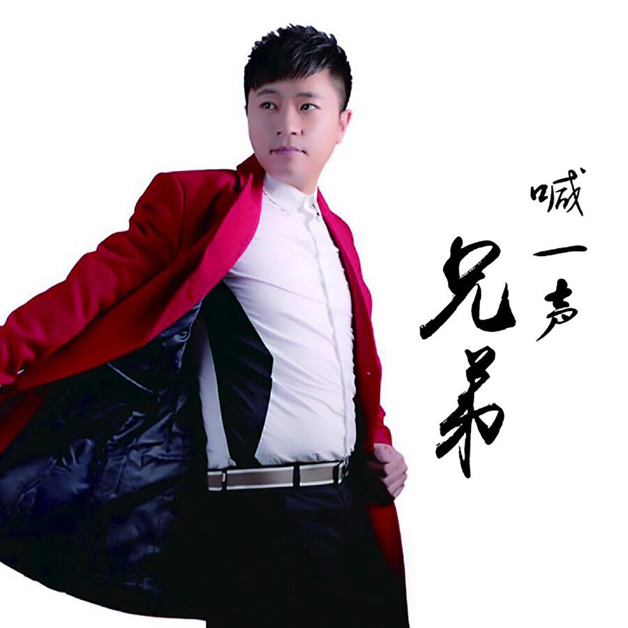 Волна по релизу