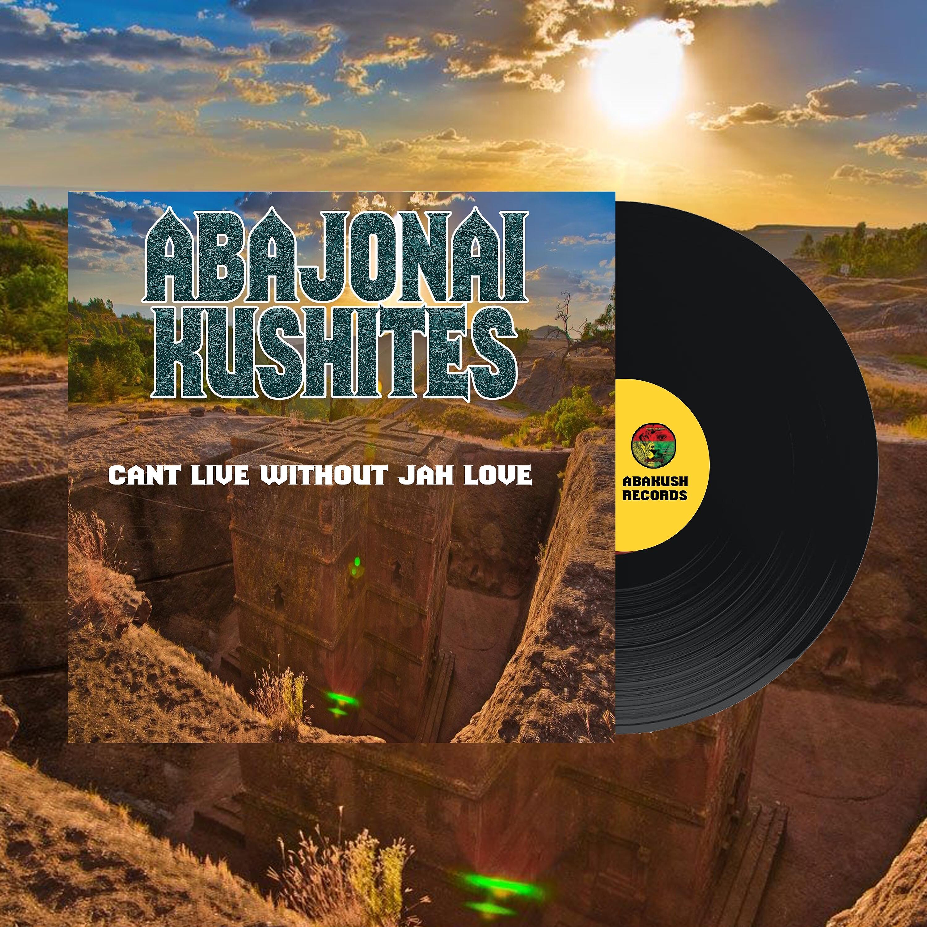 Релиз Cant live without Jah Love