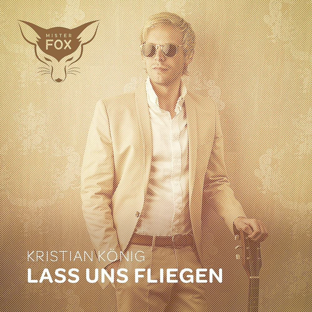 Релиз Lass uns fliegen