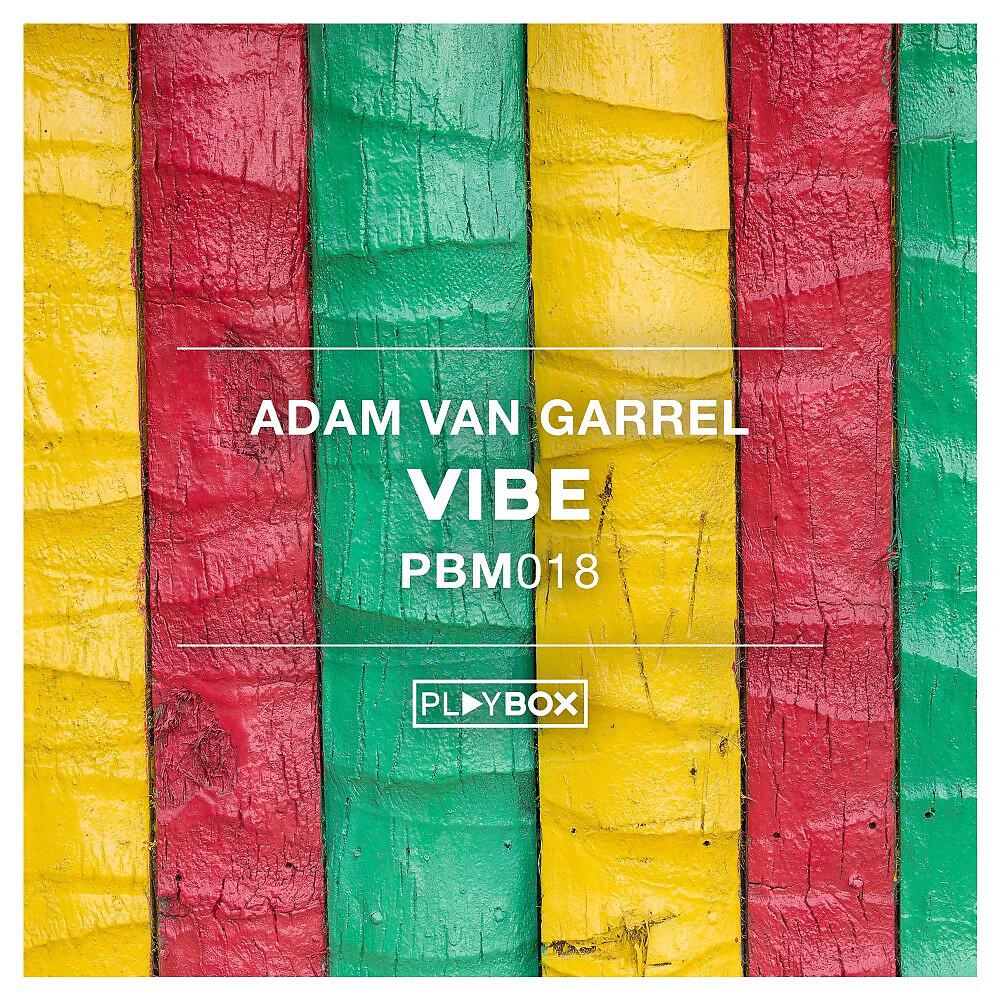 Релиз VIBE